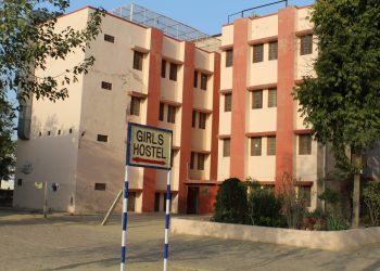 Girls hostel.JPG